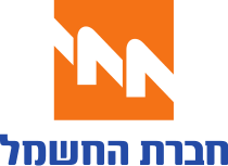 חברת חשמל