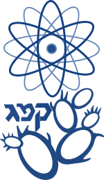 קמ"ג