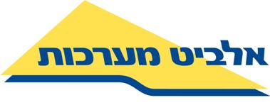 אלביט מערכות