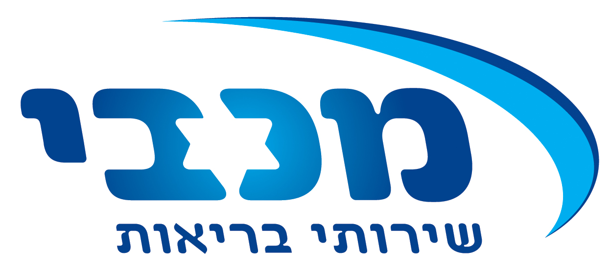מכבי שירותי בריאות