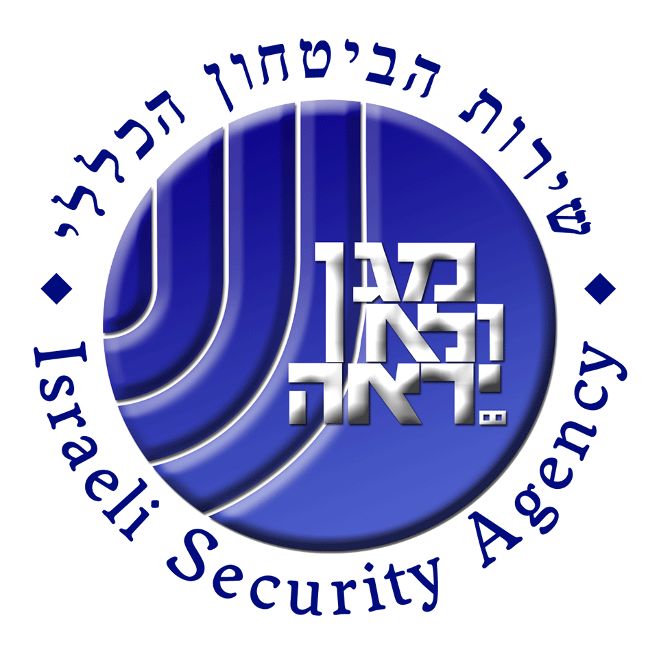 השב"כ