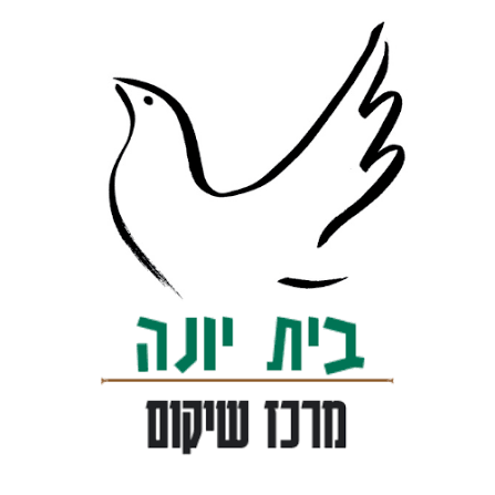 מרכז שיקום