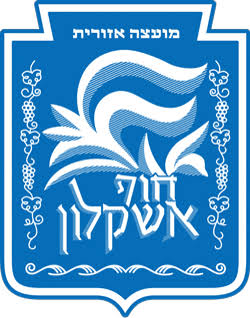 חוף אשקלון
