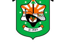 רמת גן