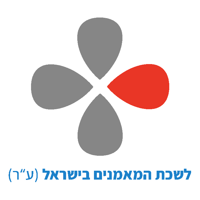 לשכת המאמנים בישראל